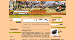 Desktop Screenshot of kikcompany.ru